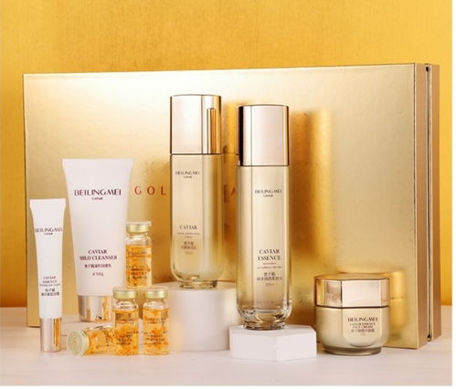 樂鑫 專業(yè)化妝品包裝空瓶與護(hù)膚品套裝瓶的制造專家