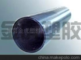 【金虎塑膠|生產(chǎn)銷售塑料管|河北生產(chǎn)塑料管材|電】?jī)r(jià)格,廠家,圖片,塑料管,雄縣金虎塑料制品-