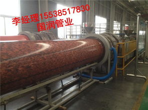 國潤管業(yè)uhmw pe超高分子量聚乙烯管材本公司專注生產鋼帶增強pe螺紋波紋管 排污管道 逃生管道供應山西省廠家直銷質保50年圖片,國潤管業(yè)uhmw pe超高分子量聚乙烯管材本公司專注生產鋼帶增強